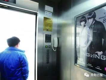 阜陽筑牢電梯安全防線 1.4萬余臺電梯的日常保障與監(jiān)管實(shí)踐